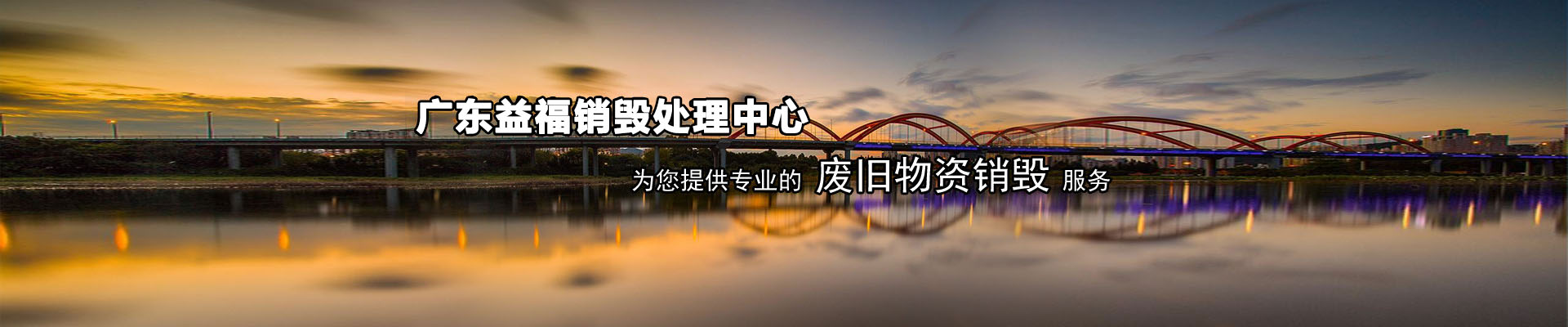 幻燈1